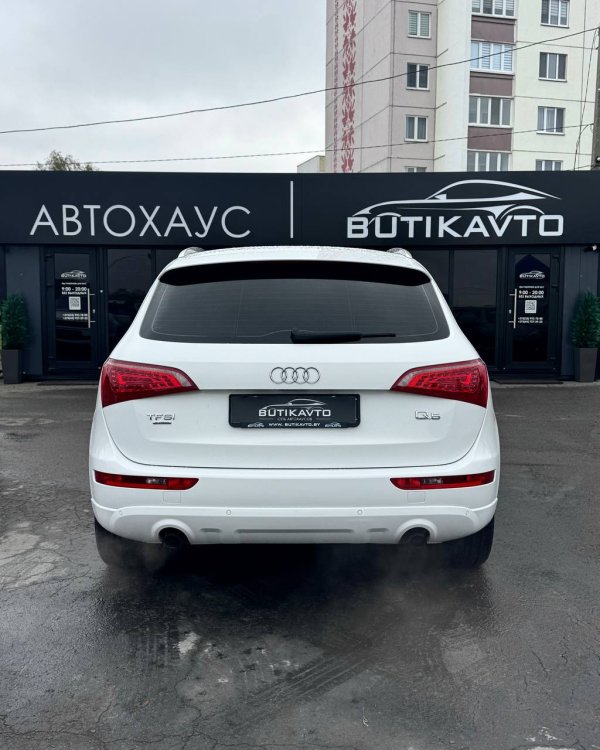 Audi Q5 8R - Image 6
