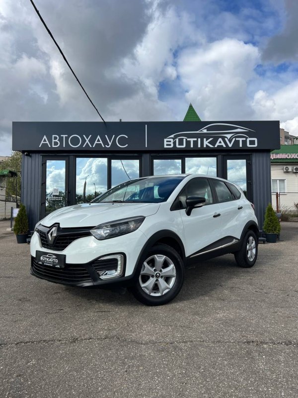 Renault Kaptur I - Image 3