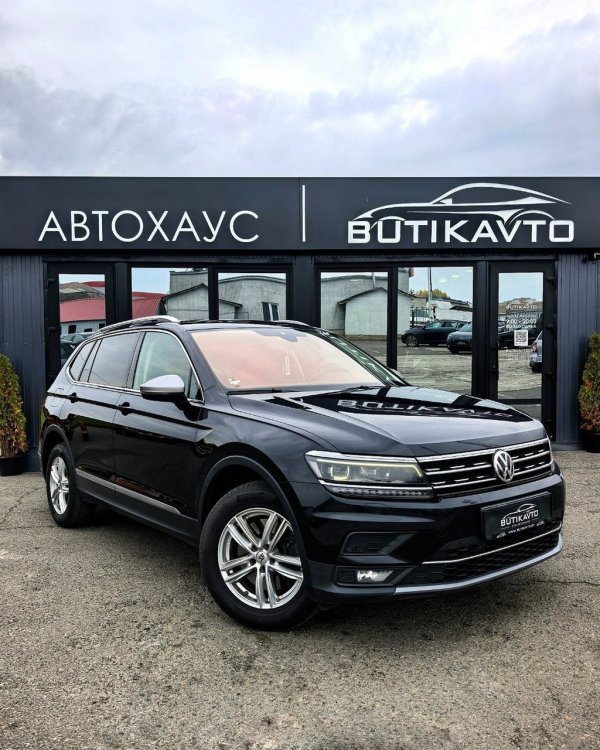 Volkswagen Tiguan II