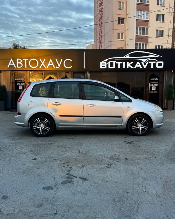 Ford C-MAX I · Рестайлинг - Image 8