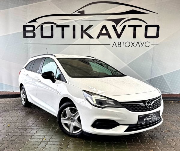Opel Astra K · Рестайлинг