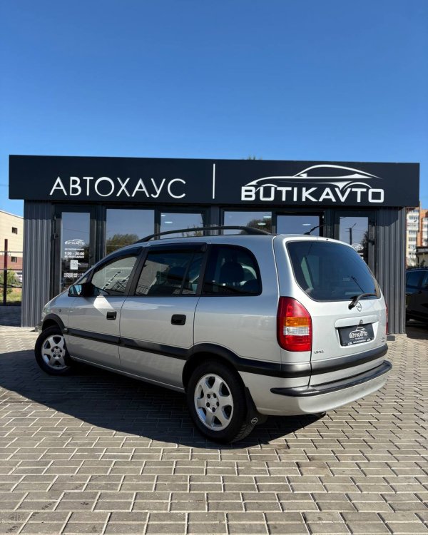 Opel Zafira A - Image 3