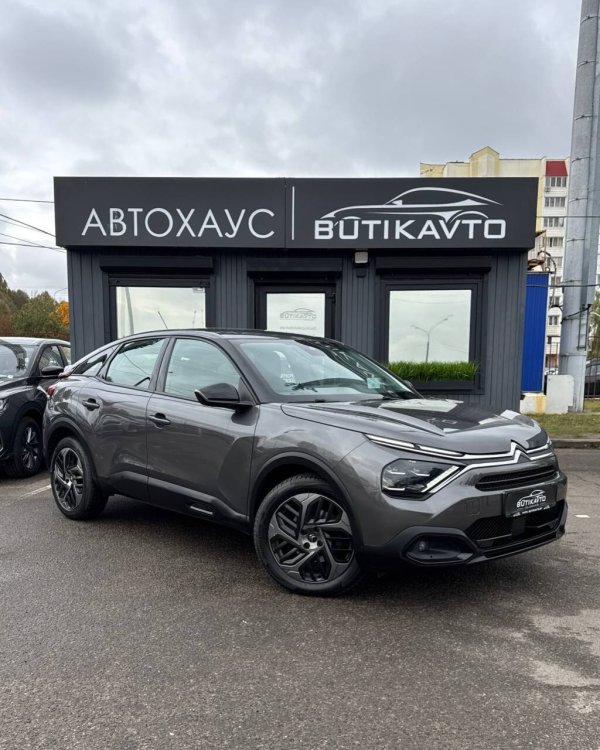 Citroen C4 III - Image 2
