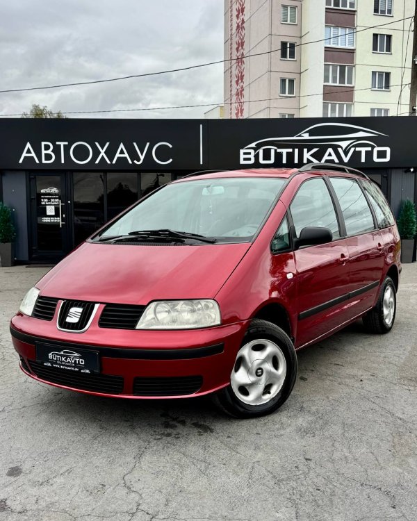 SEAT Alhambra I · Рестайлинг - Image 3