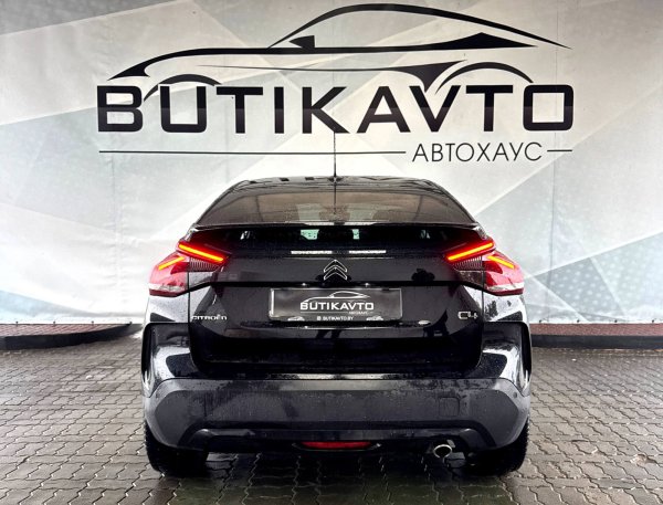 Citroen C4 III - Image 6