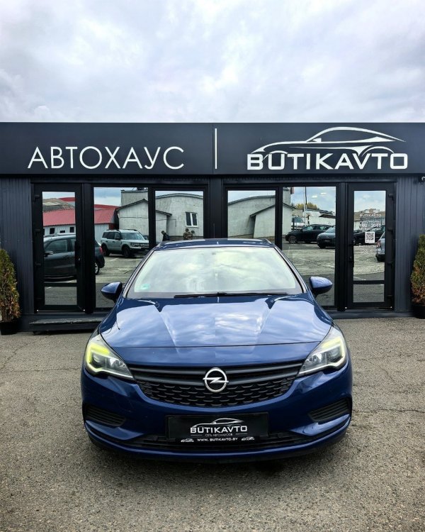 Opel Astra K - Image 2