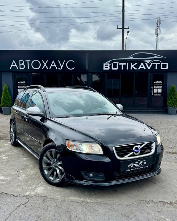 Volvo V50 I · 2-й рестайлинг