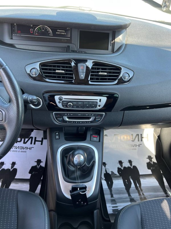 Renault Grand Scenic III · 2-й рестайлинг - Image 13