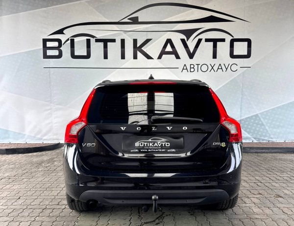 Volvo V60 I - Image 6