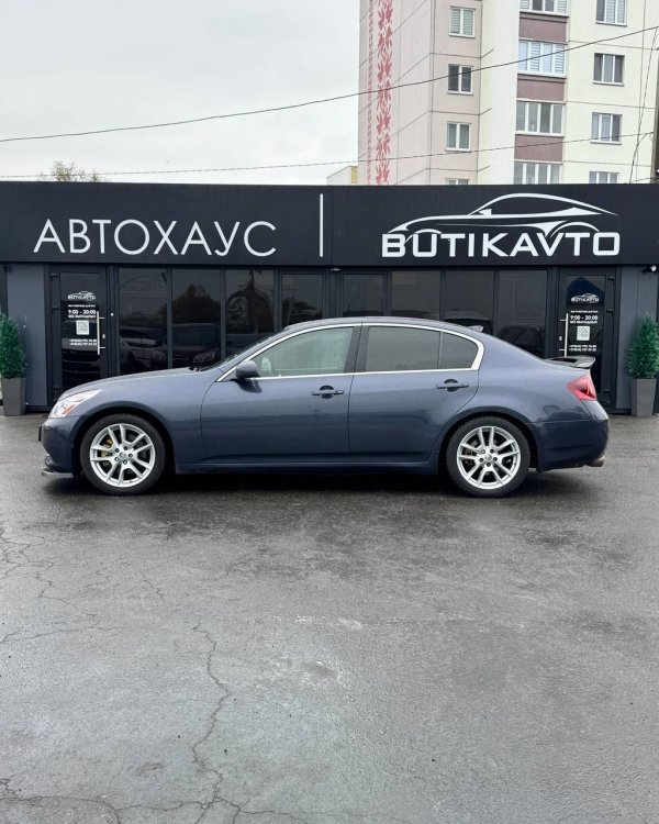 Infiniti G IV - Image 4