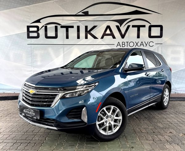 Chevrolet Equinox III · Рестайлинг - Image 3
