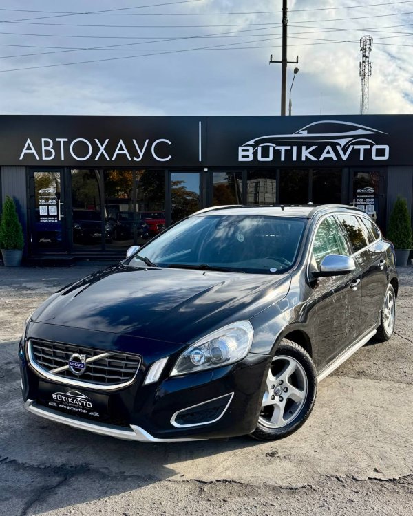 Volvo V60 I - Image 3