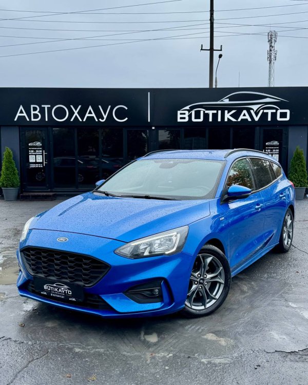 Ford Focus III · Рестайлинг - Image 3