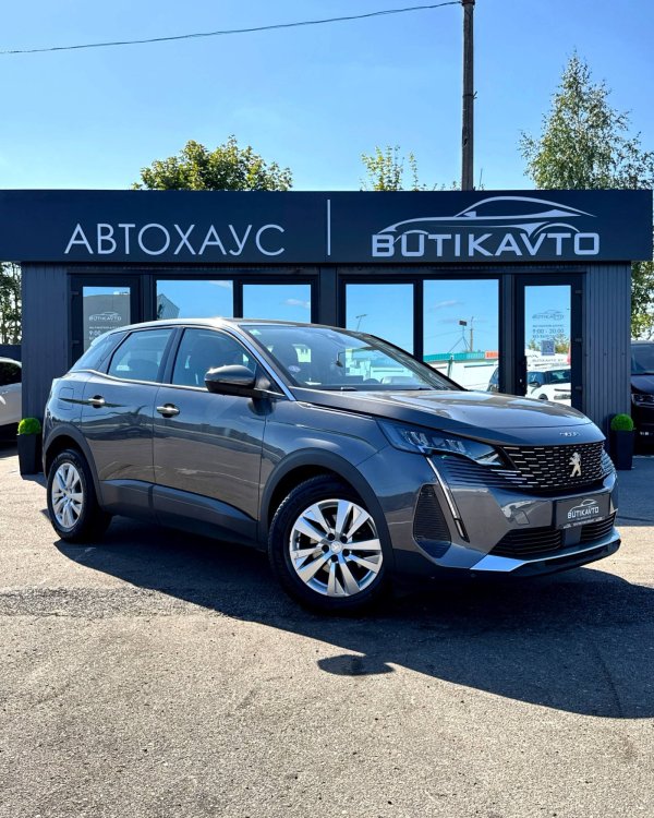 Peugeot 3008 II · Рестайлинг