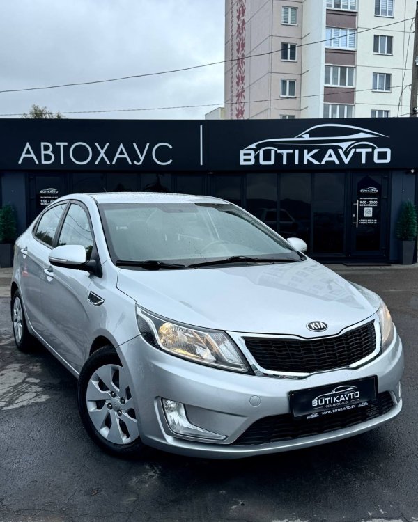 Kia Rio III