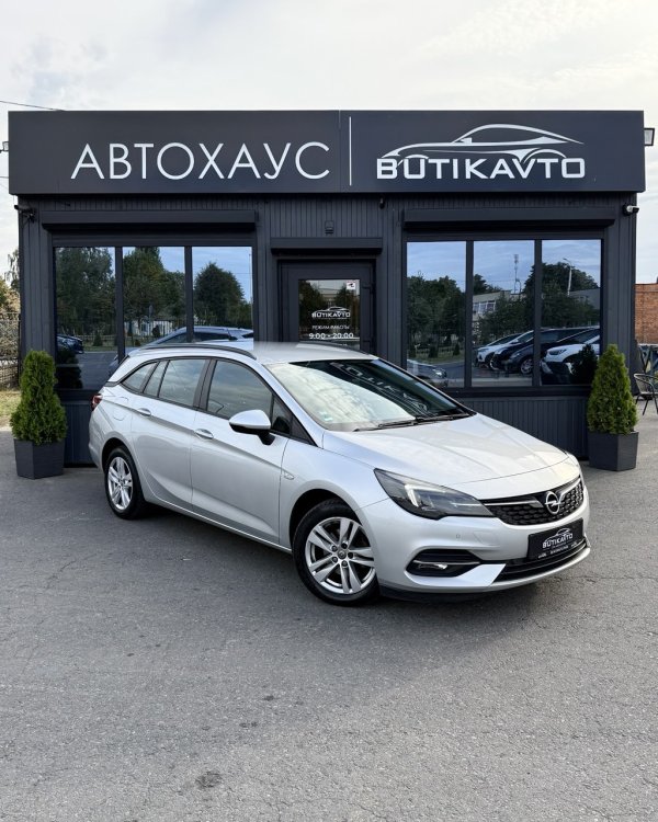 Opel Astra K · Рестайлинг
