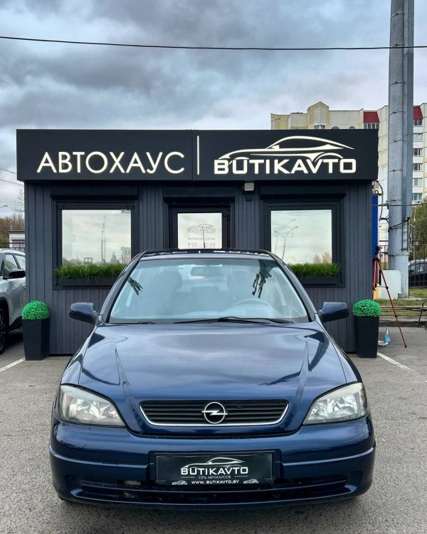 Opel Astra G - Image 2