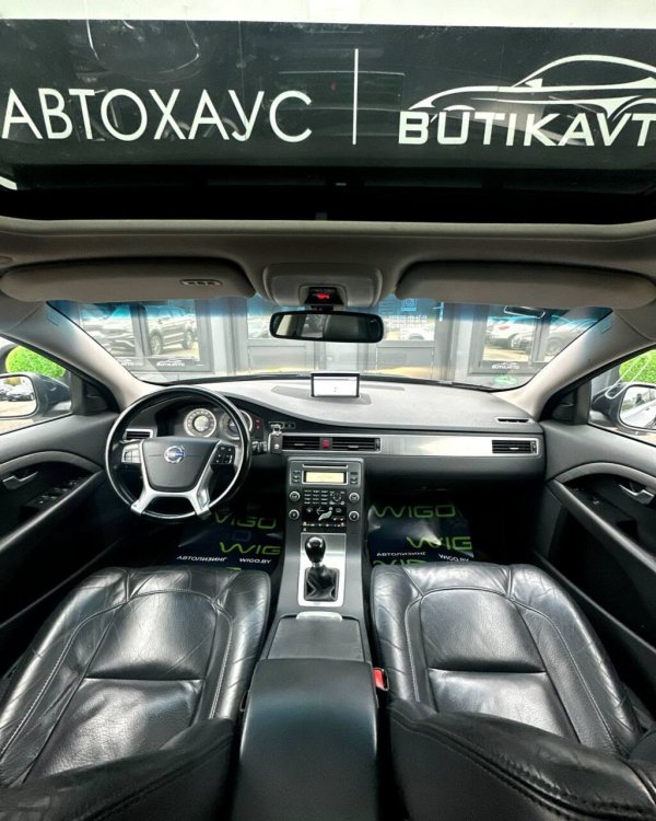 Volvo V70 III - Image 10
