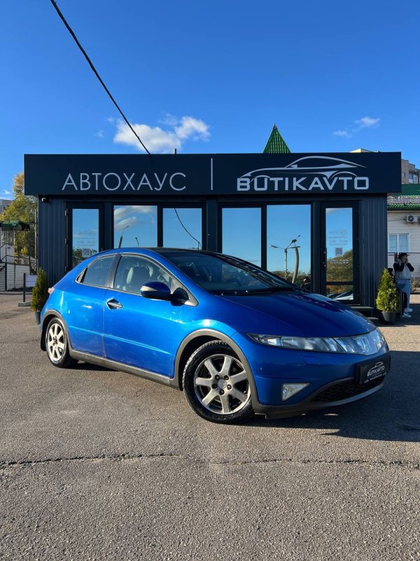 Honda Civic VIII