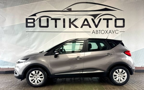 Renault Captur I - Image 4