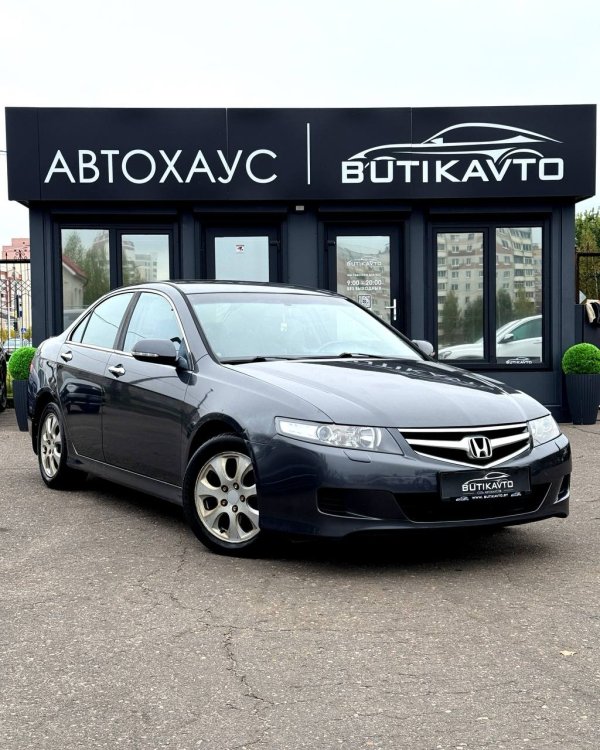 Honda Accord VII · Рестайлинг