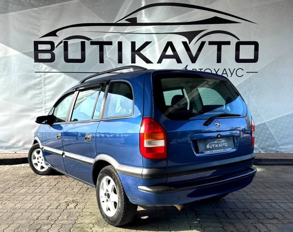 Opel Zafira A - Image 5