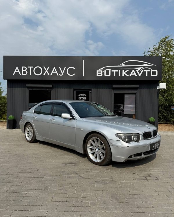 BMW 7 серия E65