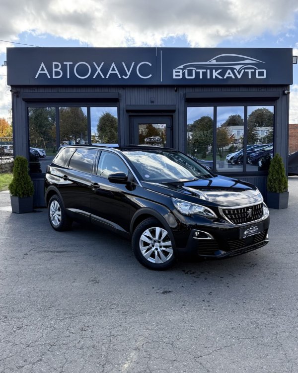 Peugeot 5008 II