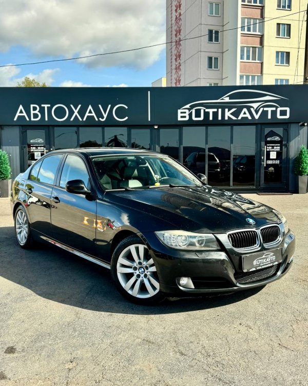 BMW 3 серия E90 E91 E92 E93 · Рестайлинг