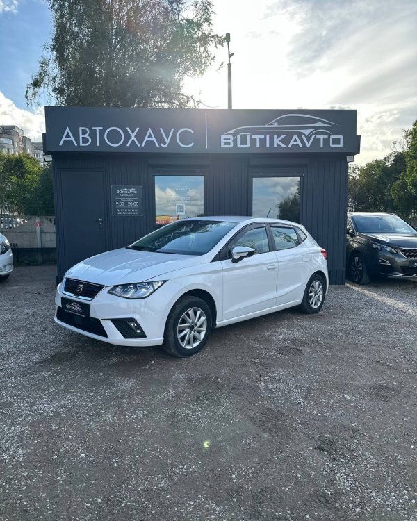 SEAT Ibiza V - Image 3