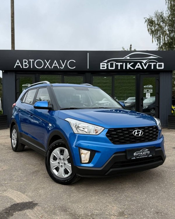 Hyundai Creta I · Рестайлинг