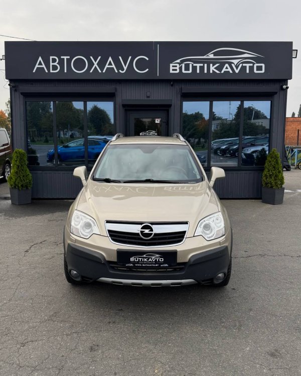 Opel Antara I - Image 2