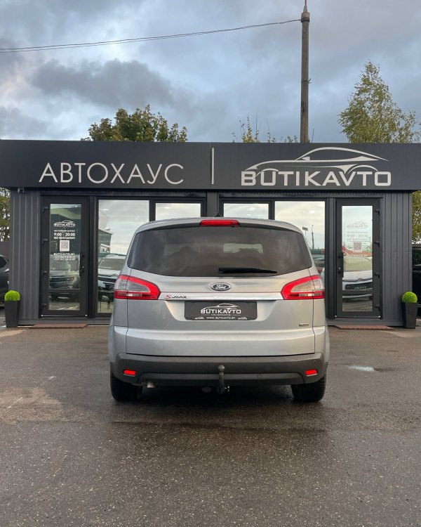 Ford S-MAX I · Рестайлинг - Image 6