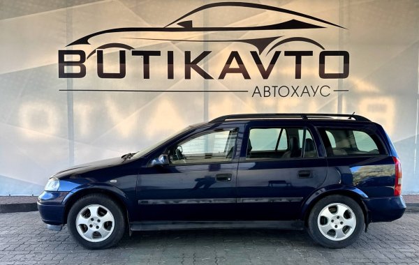 Opel Astra G - Image 4