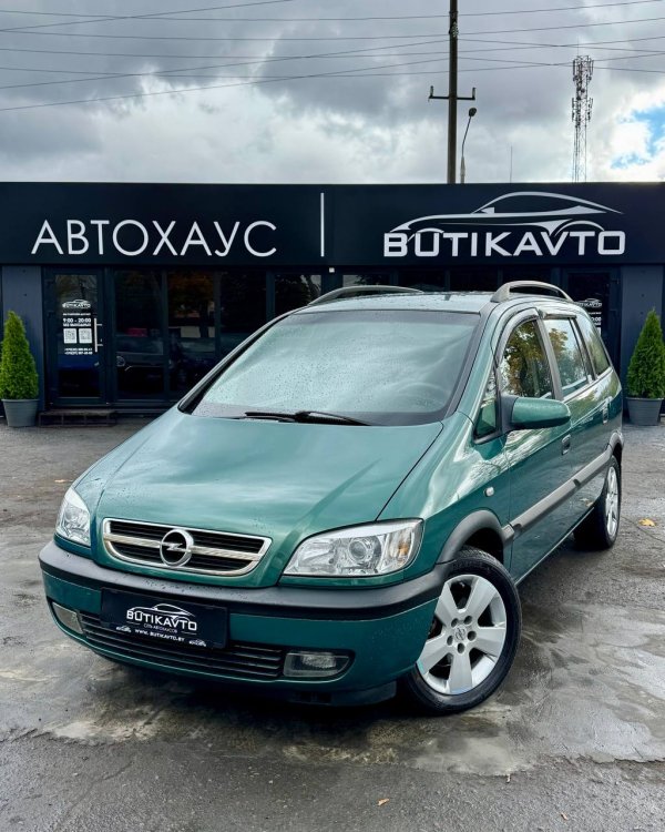 Opel Zafira A - Image 3