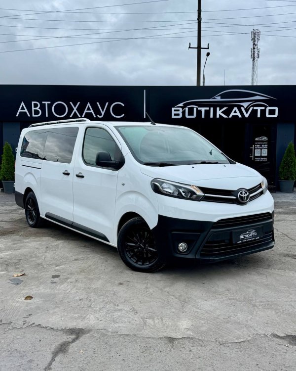 Toyota ProAce Verso II