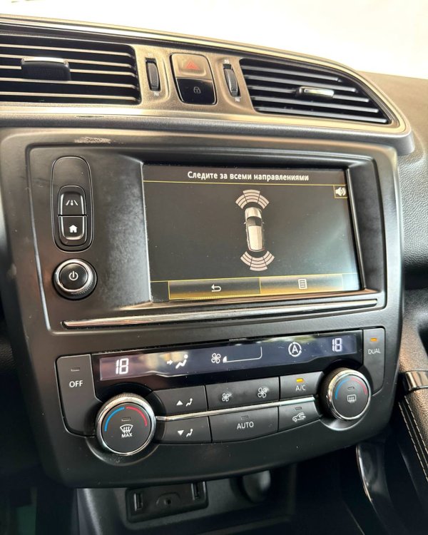 Renault Kadjar I - Image 12