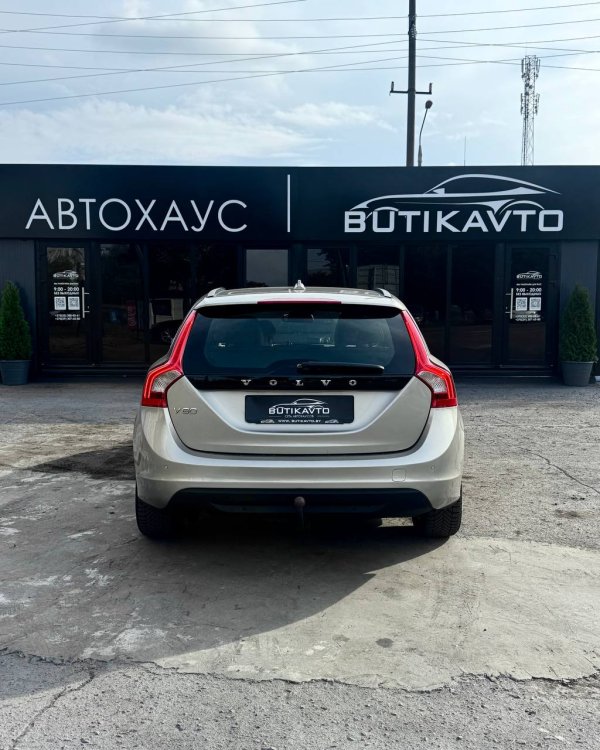 Volvo V60 I - Image 5