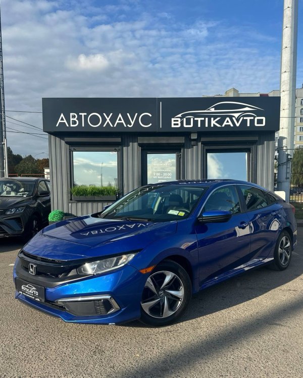 Honda Civic X - Image 3