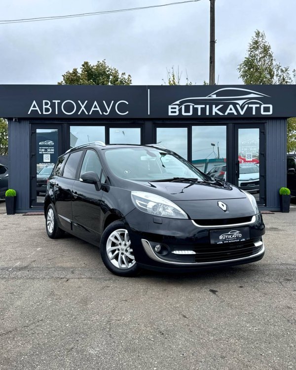 Renault Grand Scenic