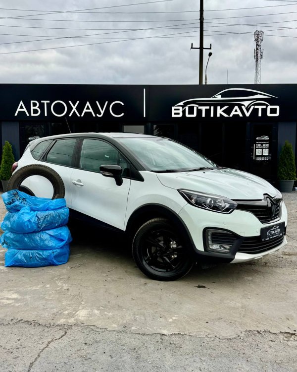 Renault Kaptur I
