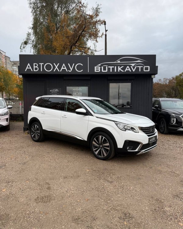 Peugeot 5008 II