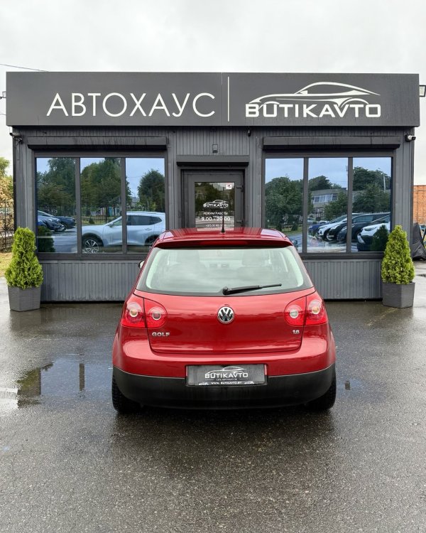 Volkswagen Golf V - Image 6