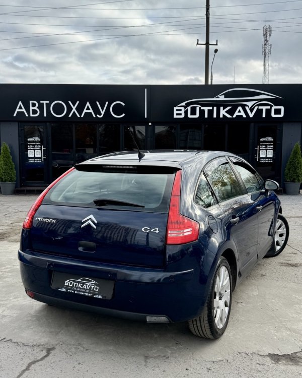 Citroen C4 I - Image 6