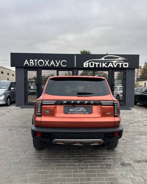 Haval Dargo I - Image 5