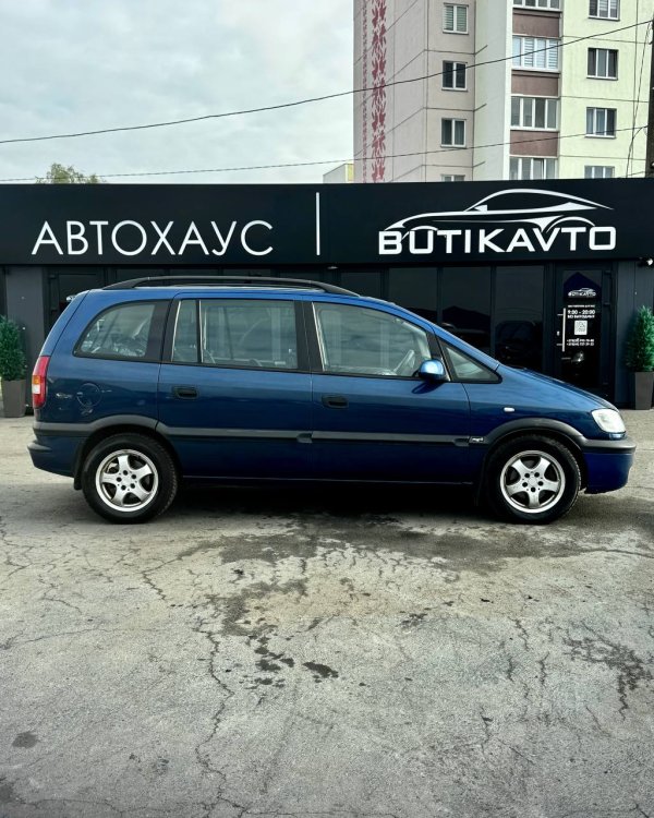 Opel Zafira A - Image 8