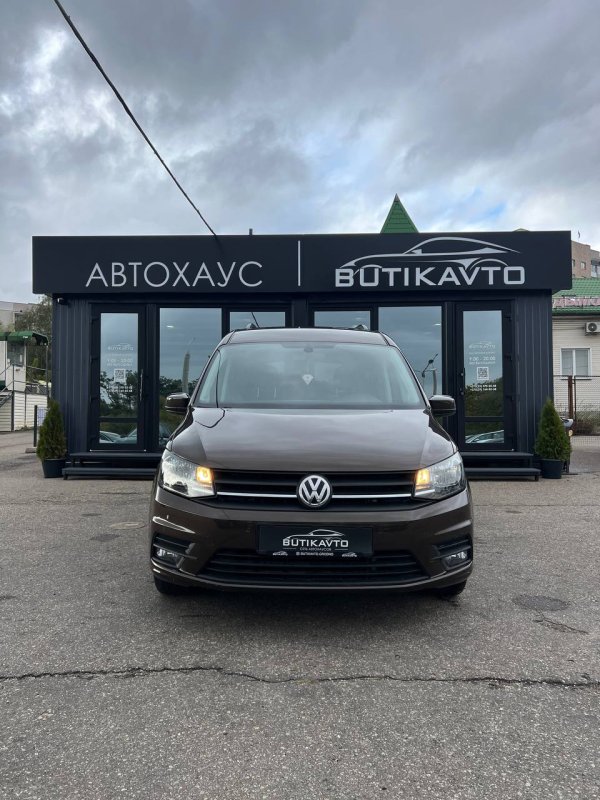 Volkswagen Caddy MAXI IV - Image 2
