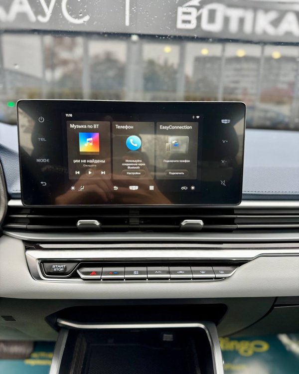 Geely Emgrand  II - Image 16