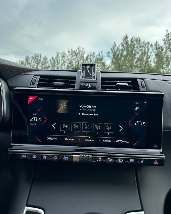 DS 7 Crossback I - Image 13