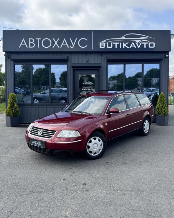 Volkswagen Passat B5 · Рестайлинг - Image 3